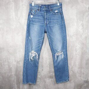 Gap Jeans Womens Size 0/25 Blue Cheeky Straight High Rise Button Fly Distressed